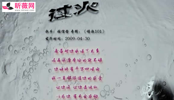 十大伤感歌曲排名,越难受越想听的伤感歌曲