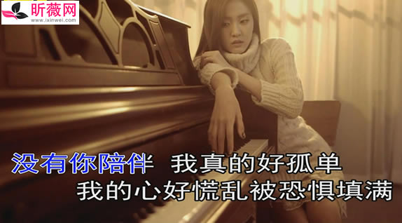 十大伤感歌曲排名，越难受越想听的伤感歌曲