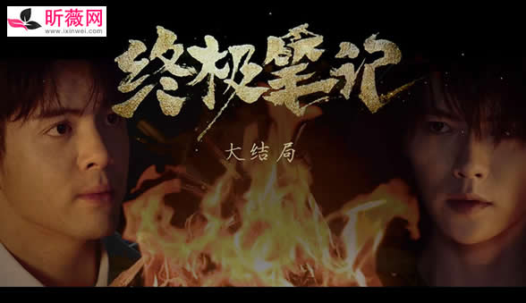 推荐10部最近好看的电视剧2021 推荐10部最近好看的电视剧2021