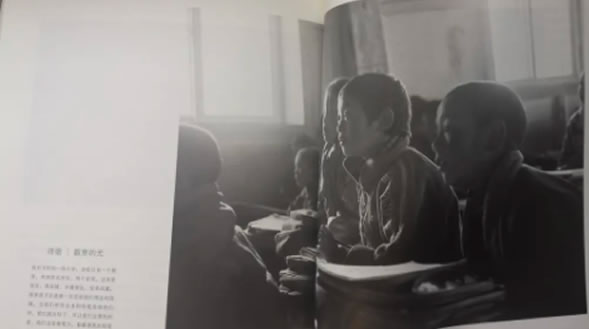 9年前的丁真是怎么回事 丁真孩童时期旧照什么样子