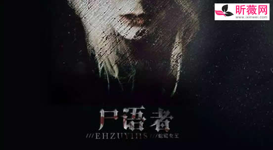 十大必看推理小说，悬疑推理必读