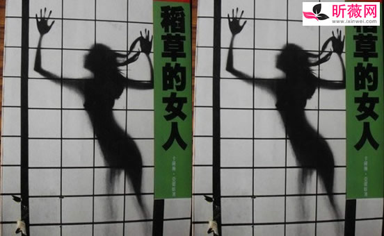 十大必看推理小说,悬疑推理必读 十大必看推理小说,悬疑推理必读