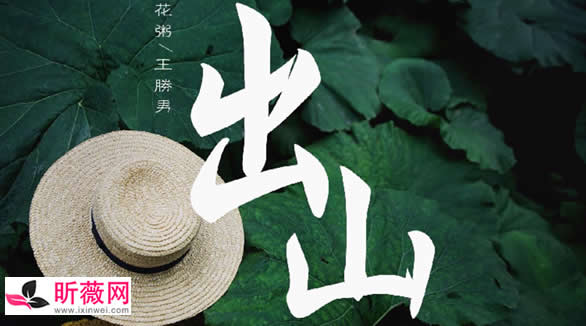 抖音里面的歌曲:抖音古风歌曲12首推荐 抖音里面的歌曲:抖音古风歌曲12首推荐