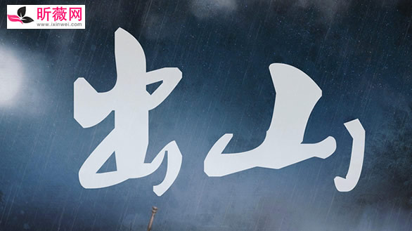 好听的歌曲2021前10首:网络红歌2021流行的歌曲 好听的歌曲2021前10首:网络红歌2021流行的歌曲