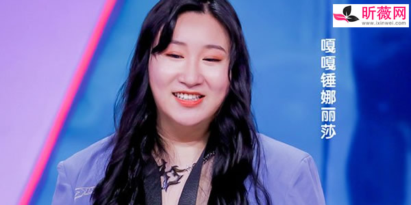 锤娜丽莎真名叫什么 锤娜丽莎真名叫什么