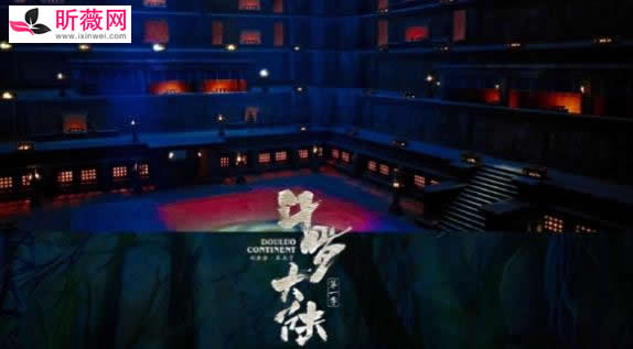 斗罗大陆电视剧好看吗?斗罗大陆结局是什么 斗罗大陆电视剧好看吗?斗罗大陆结局是什么