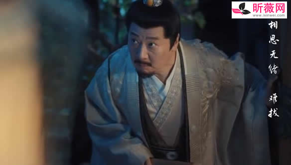 赘婿苏伯庸结局是什么 苏伯庸和苏檀儿和好了吗