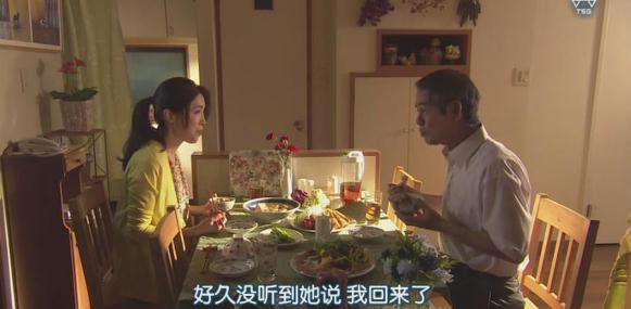 好看的日剧推荐排行,10部适合晚上看的日剧 好看的日剧推荐排行,10部适合晚上看的日剧