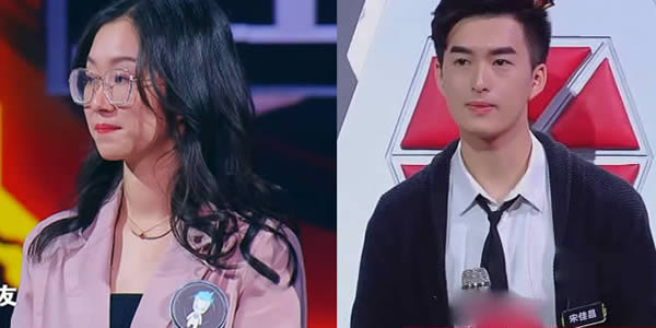 王心冉宋佳昌是男女朋友吗