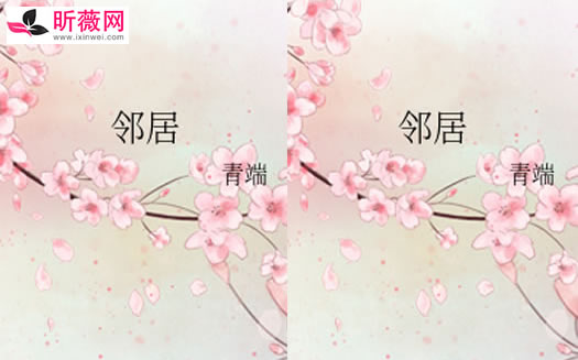 超好看的短篇小说bl:10部短篇bl文推荐 超好看的短篇小说bl:10部短篇bl文推荐