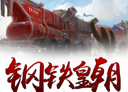 10部好看的小说推荐，部部已完结小说书荒安排