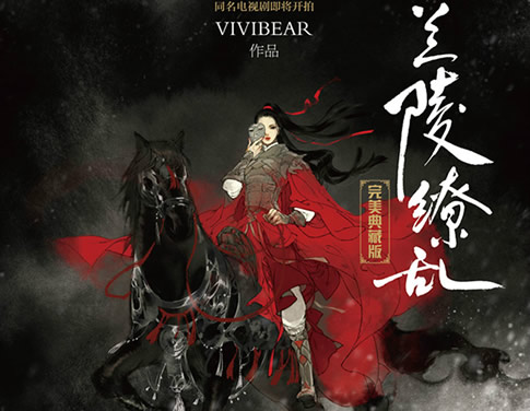 精选10部值得看10遍小说,适合女生看的小说 精选10部值得看10遍小说,适合女生看的小说