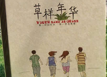 精选10部值得看10遍小说,适合女生看的小说 精选10部值得看10遍小说,适合女生看的小说