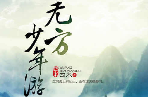 精选10部值得看10遍小说,适合女生看的小说 精选10部值得看10遍小说,适合女生看的小说