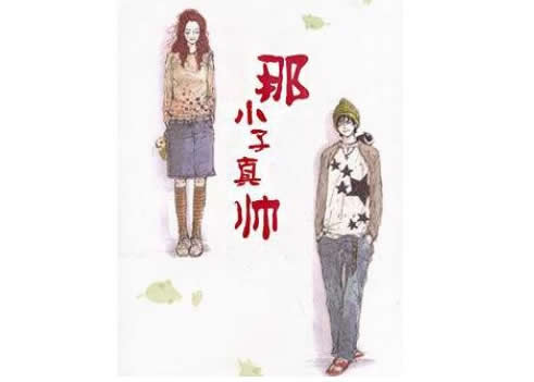 精选10部值得看10遍小说,适合女生看的小说 精选10部值得看10遍小说,适合女生看的小说