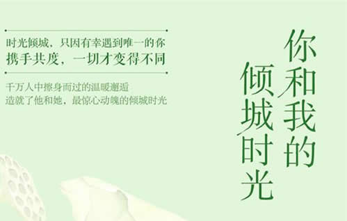 精选10部值得看10遍小说，适合女生看的小说