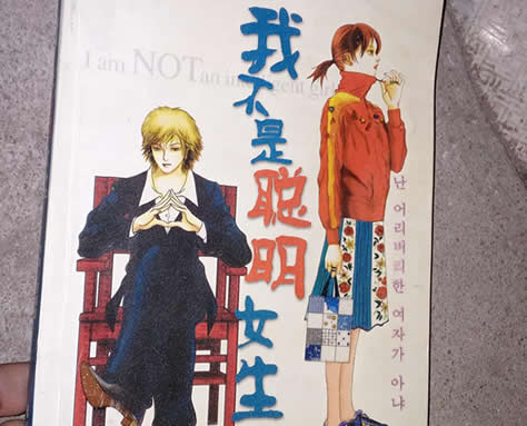 精选10部值得看10遍小说，适合女生看的小说