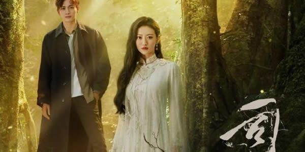 半妖司藤和西竹的关系? 半妖司藤和西竹的关系?