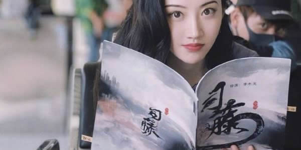 半妖司藤和西竹的关系? 半妖司藤和西竹的关系?