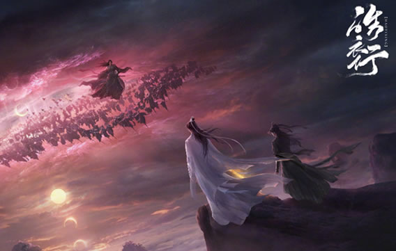 皓衣行墨燃是攻还是受?楚晚宁墨燃结局在一起了吗 皓衣行墨燃是攻还是受?楚晚宁墨燃结局在一起了吗