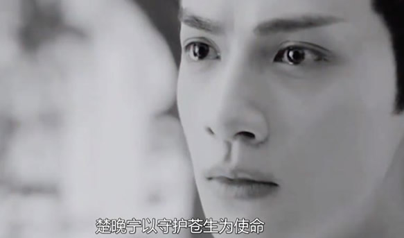 皓衣行楚晚宁有多虐？楚晚宁的结局是什么