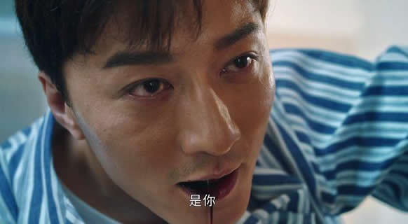 半妖司藤单志刚怎么回事?司藤单志刚的身份及结局 半妖司藤单志刚怎么回事?司藤单志刚的身份及结局