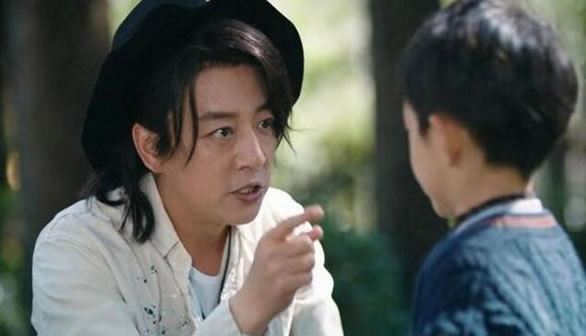 半妖司藤白金是好是坏？半妖司藤白金身份及结局