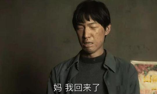 山海情尕娃去哪里了？山海情尕娃扮演者