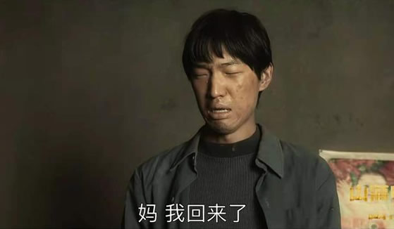 山海情尕娃找到了吗第几集回来的？山海情尕娃结局及是谁演的