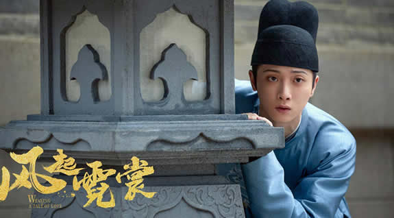 风起霓裳小顺子谁演的:风起霓裳小顺子结局是什么 风起霓裳小顺子谁演的:风起霓裳小顺子结局是什么