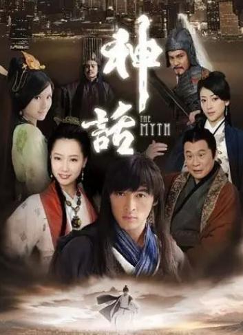 好看的穿越剧大全：43部搞穿越剧的名字