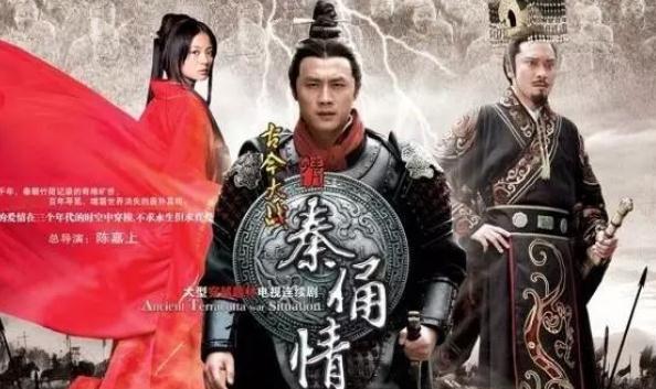 好看的穿越剧大全：43部搞穿越剧的名字