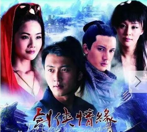 好看的穿越剧大全：43部搞穿越剧的名字