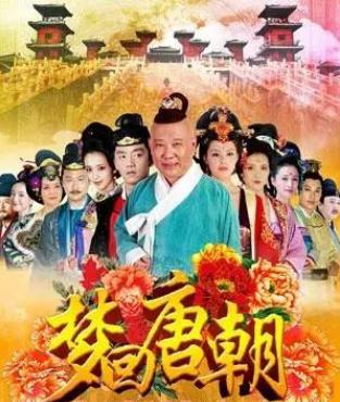 好看的穿越剧大全：43部搞穿越剧的名字