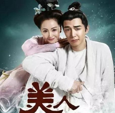 好看的穿越剧大全：43部搞穿越剧的名字