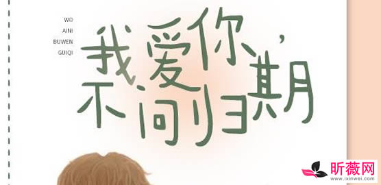 2021网络爆红歌曲,10首抖音比较火的歌曲 2021网络爆红歌曲,10首抖音比较火的歌曲