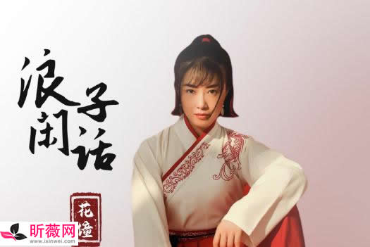 2021网络爆红歌曲,10首抖音比较火的歌曲 2021网络爆红歌曲,10首抖音比较火的歌曲