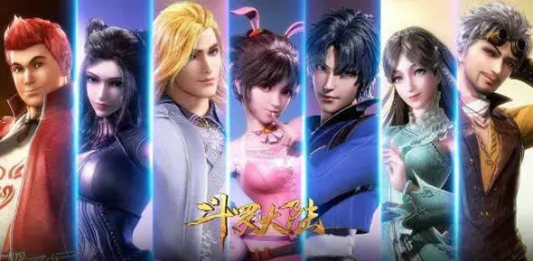 唐家三少小说排行:唐家三少的资料介绍 唐家三少小说排行:唐家三少的资料介绍