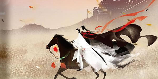 有翡原著小说个人人物结局