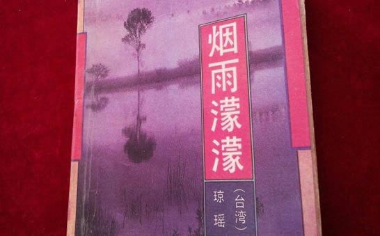 翻拍成电视剧的民国小说有哪些？精选6部文笔精彩的高质量民国小说