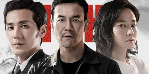 沉默的真相为什么是24天？