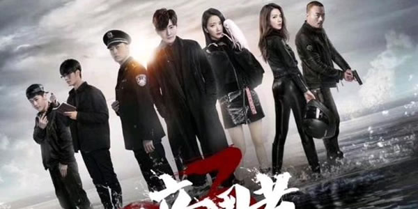 暗黑者darker真实身份是谁？