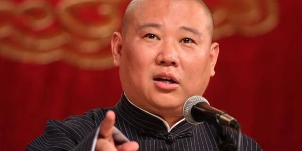 为什么孙越和郭麒麟没有辈分排名？