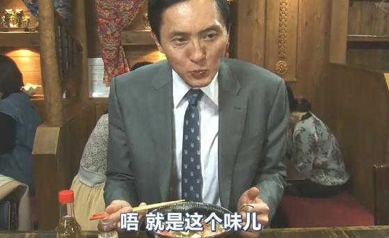 美食电视剧 吃货必看的6部美食剧