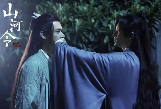 山河令不拍续集真的吗？山河令结局是好的吗