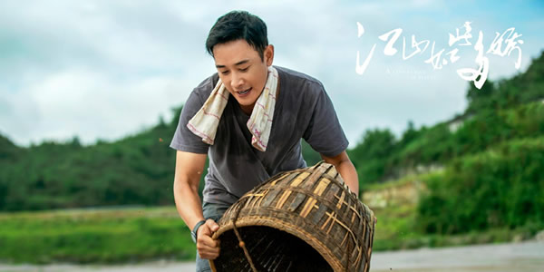 罗晋和唐嫣2021新剧叫什么