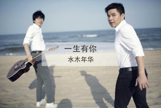 伤感毕业歌曲 10首伤感的毕业歌曲推荐 伤感毕业歌曲 10首伤感的毕业歌曲推荐