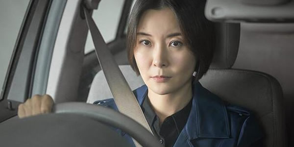 柯蓝结婚了吗老公是谁 柯蓝结婚了吗老公是谁