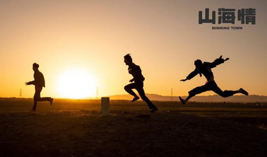 2021年热播剧 评分高的2021年新剧10部 2021年热播剧 评分高的2021年新剧10部