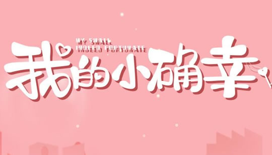 2021年热播剧 评分高的2021年新剧10部 2021年热播剧 评分高的2021年新剧10部